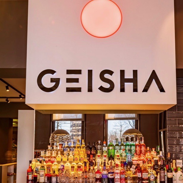 BELT installatietechniek Geisha Lounge Tilburg DomoticaBreda.nl Smart Home